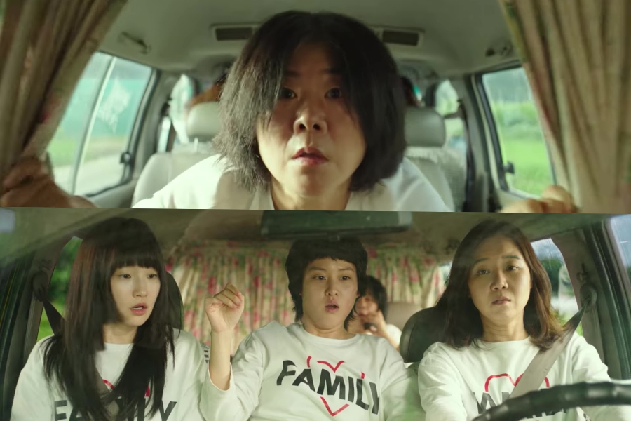 Watch: Lee Jung Eun, Kong Hyo Jin, Park So Dam, And Lee Yeon Embark On A Suspicious Family Trip In “The Journey To Gyeongju” Teaser缩略图