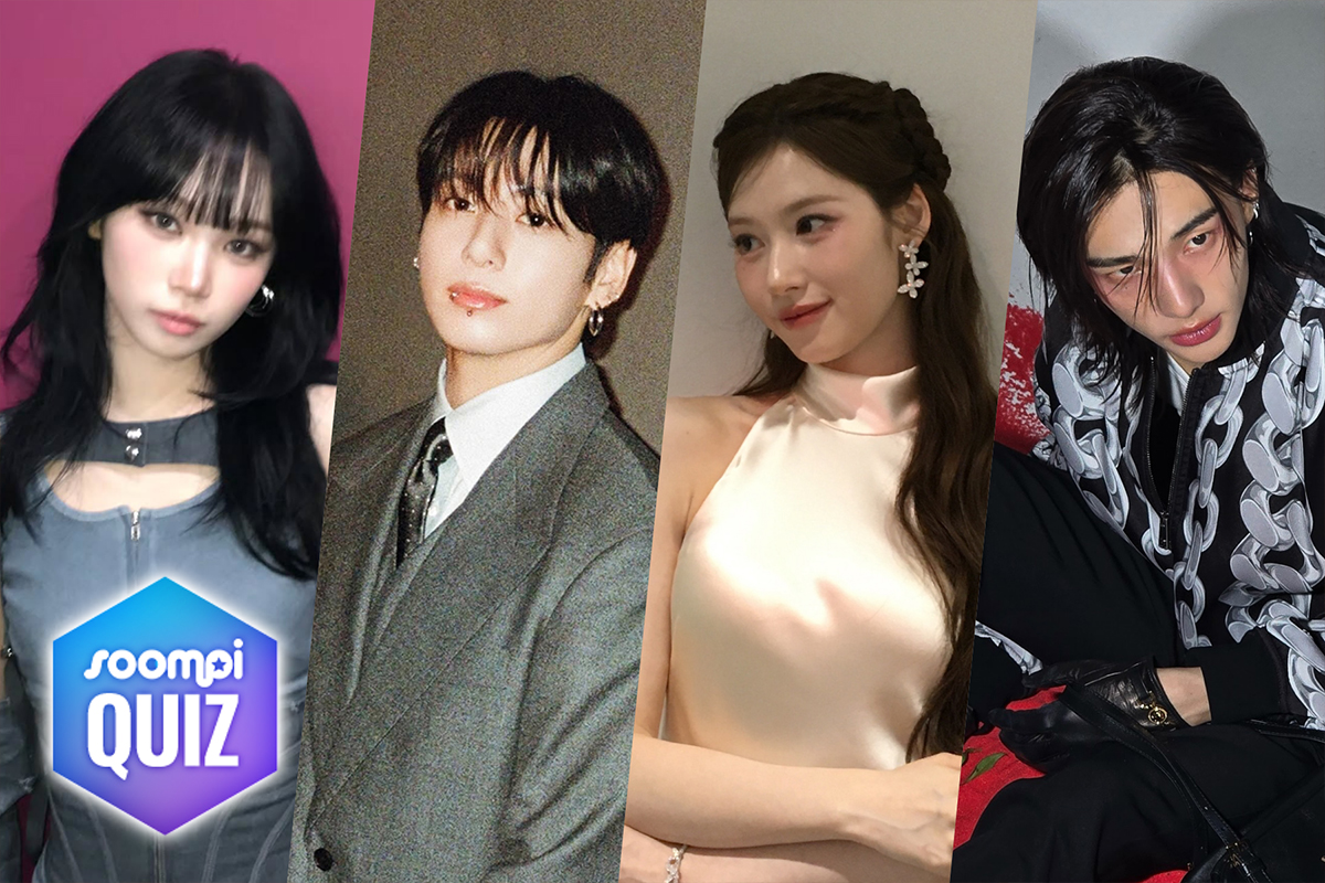 QUIZ: Pick Your Fave K-Pop Visual From These 10 Groups And We’ll Guess Which Romance Trope You Secretly Love缩略图