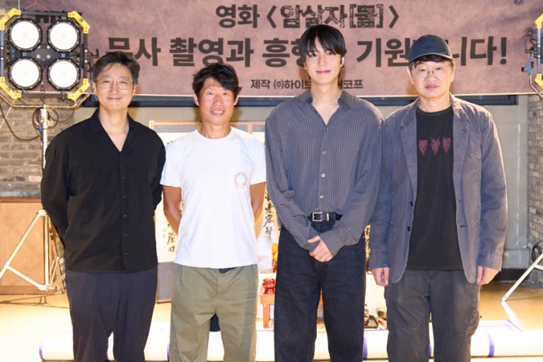 Yoo Hae Jin, Park Hae Il, And Lee Min Ho’s New Film Unveils Premiere Plans With Intriguing Posters缩略图