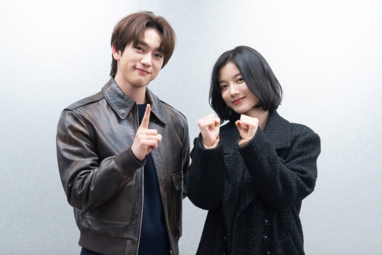 Watch: Kim You Jung, Park Jinyoung, And More Embark On Their “100 Days Of Deception” In First Script Reading缩略图