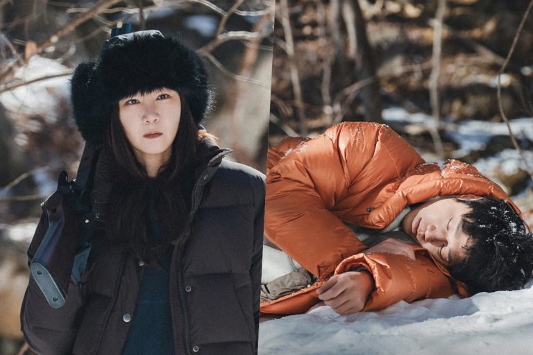 Jung Jun Won Collapses While Searching For Kong Hyo Jin On A Mountain In “A Bona Fide Killer”缩略图