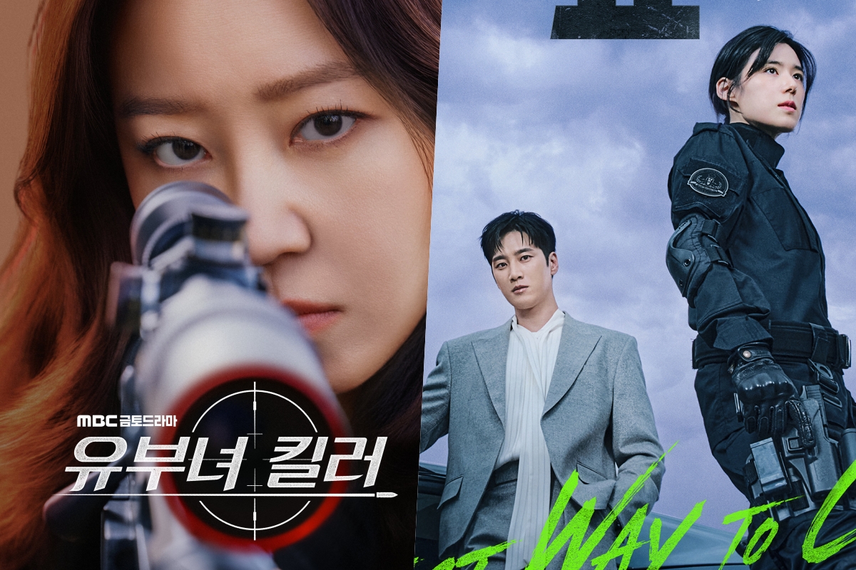 “A Bona Fide Killer” Approaches Double-Digit Ratings As “Flex X Cop 2” Hits All-Time Low缩略图