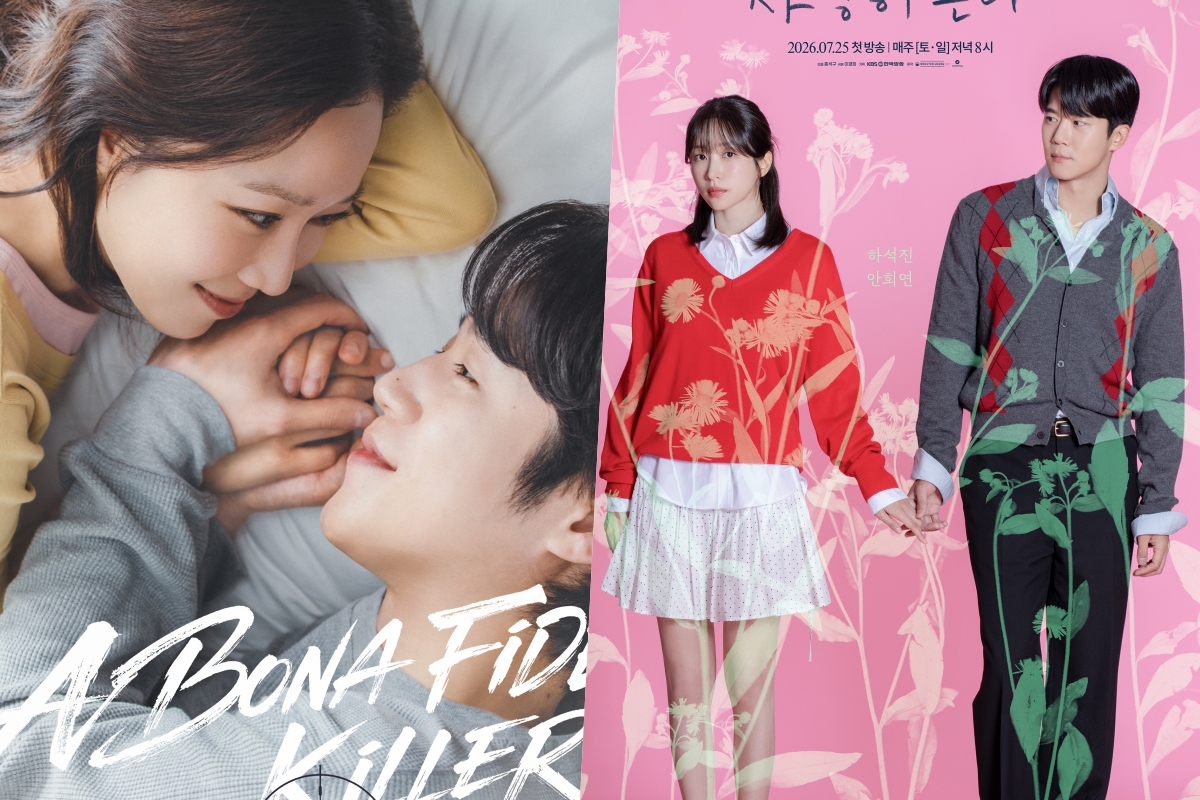 “A Bona Fide Killer” And “Love On The Menu” Rise To Their Highest Ratings Yet缩略图
