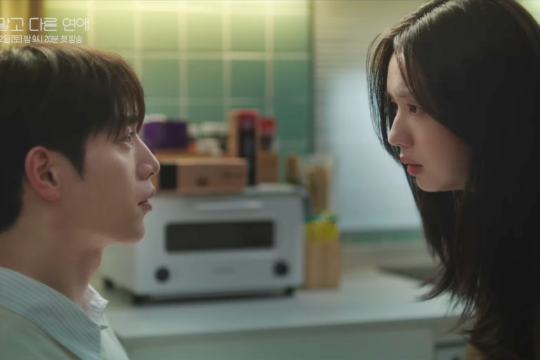 Watch: Seo Kang Jun And Ahn Eun Jin Face Temptation In The Form Of Other People In “A Love Other Than Yours” Teaser缩略图