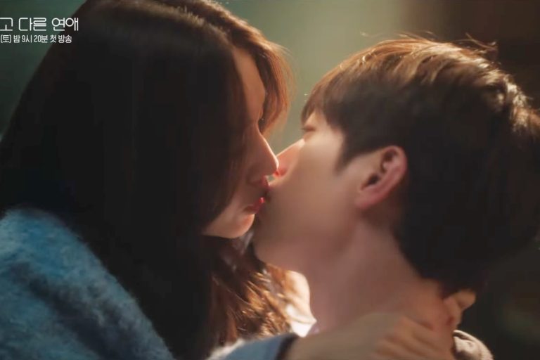 Watch: Seo Kang Jun And Ahn Eun Jin Go From Friends To Lovers In 1st Teaser For “A Love Other Than Yours”缩略图