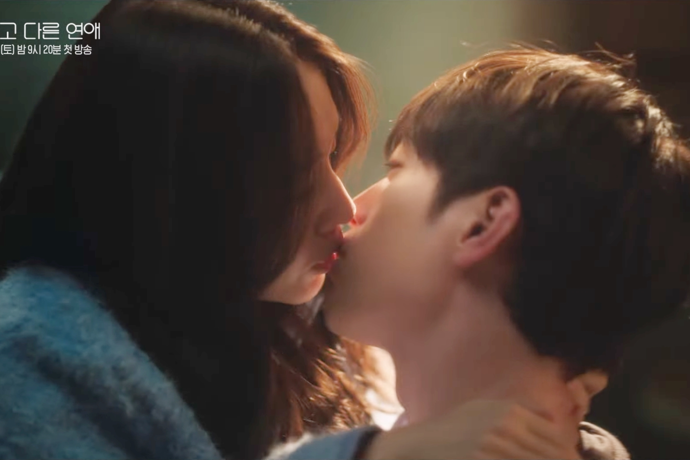 Watch: Seo Kang Jun And Ahn Eun Jin Go From Friends To Lovers In 1st Teaser For “A Love Other Than Yours”缩略图