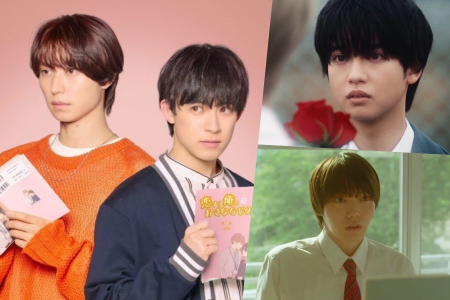 5 Must-Watch Meta BLs For A Deep‑Dive Into The Genre缩略图