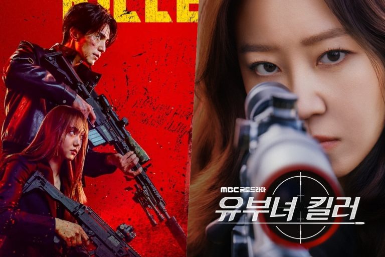 “A Shop For Killers 2” And “A Bona Fide Killer” Top Most Buzzworthy Drama And Actor Rankings缩略图