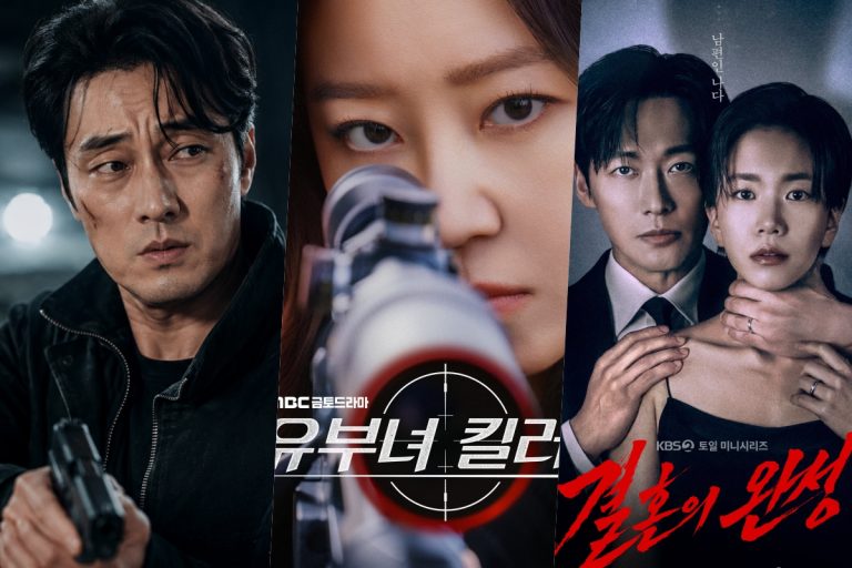 August Drama Brand Reputation Rankings Announced缩略图