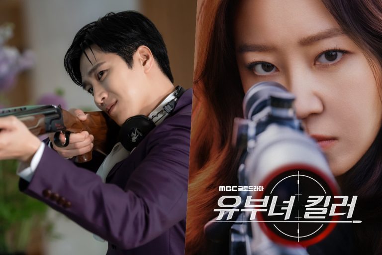 “Flex X Cop 2” Heads Into 2nd Half On Its Highest Friday Ratings Yet + “A Bona Fide Killer” Remains No. 1缩略图