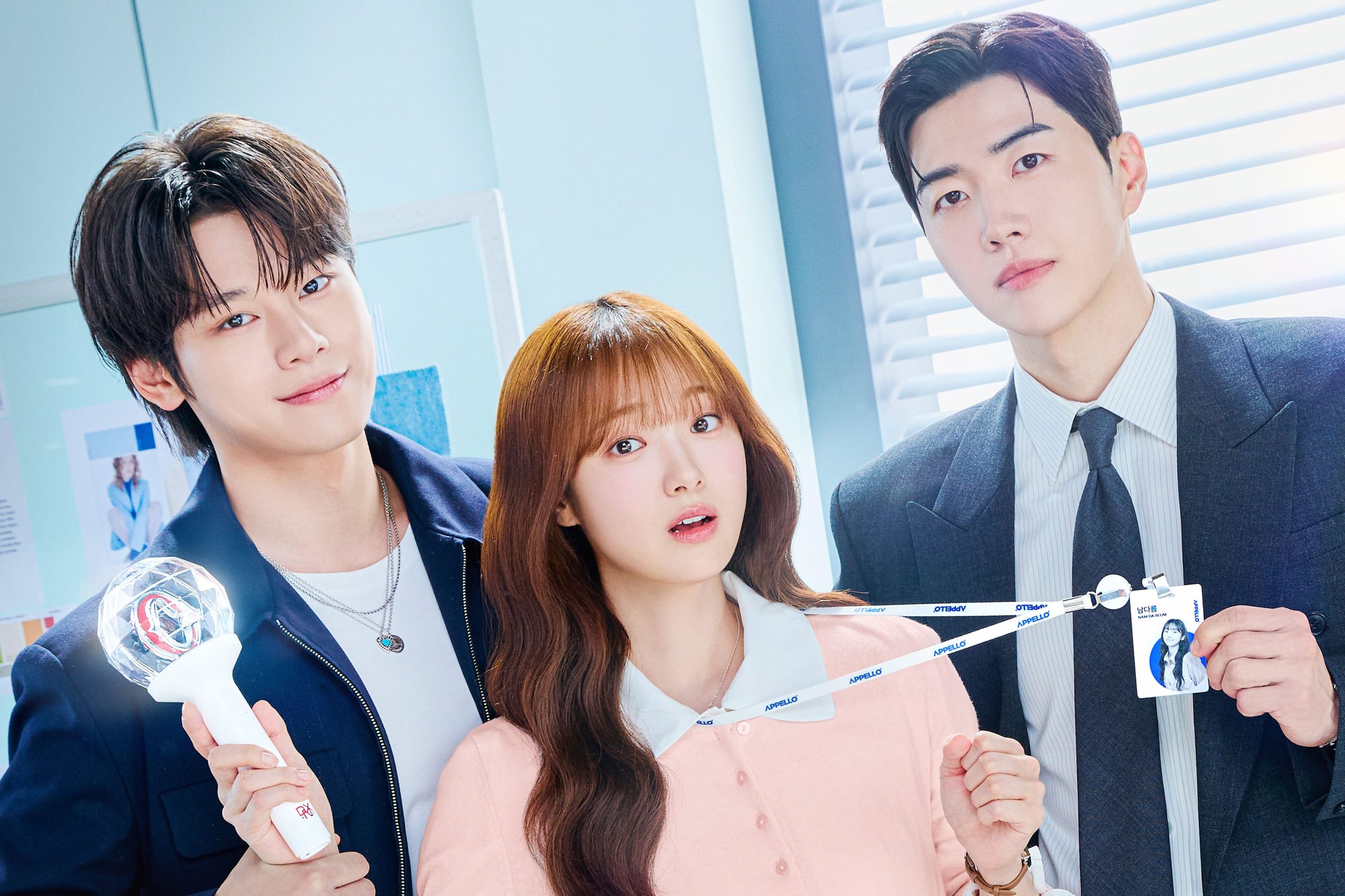 3 Reasons To Get Excited For Tonight’s Premiere Of “My Bias, My Boss”缩略图