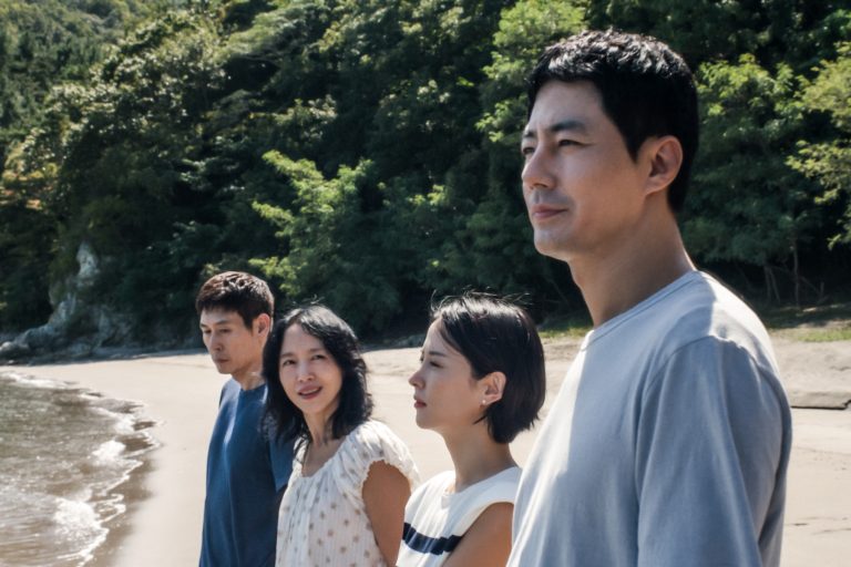 Watch: Jeon Do Yeon, Zo In Sung, Cho Yeo Jeong, And Sul Kyung Gu Become Dangerously Entangled In Trailer For “Possible Love”缩略图