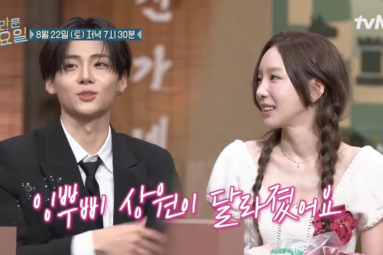 Watch: ALPHA DRIVE ONE’s Sangwon Reunites With Girls’ Generation’s Taeyeon In “Amazing Saturday” Preview缩略图
