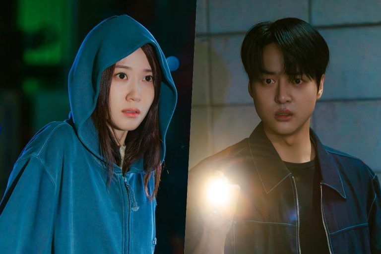Park Eun Bin Meets Yang Se Jong As A Murder Suspect After Their Breakup In “Spooky In Love”缩略图