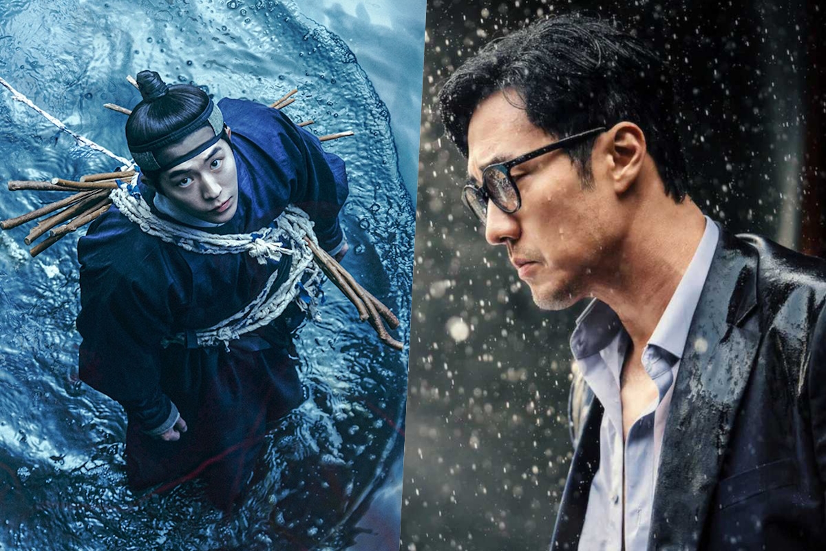 “The East Palace” And “Agent Kim Reactivated” Top Most Buzzworthy Drama And Actor Rankings缩略图