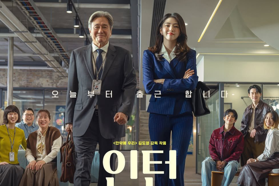 Watch: Choi Min Sik And Han So Hee Lead A Colorful Office Ensemble In New “The Intern” Behind-The-Scenes Video缩略图