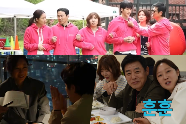 Watch: Kong Hyo Jin, Jung Jun Won, Sung Dong Il, And More Show Heartwarming And Chaotic Energy On Set Of “A Bona Fide Killer”缩略图