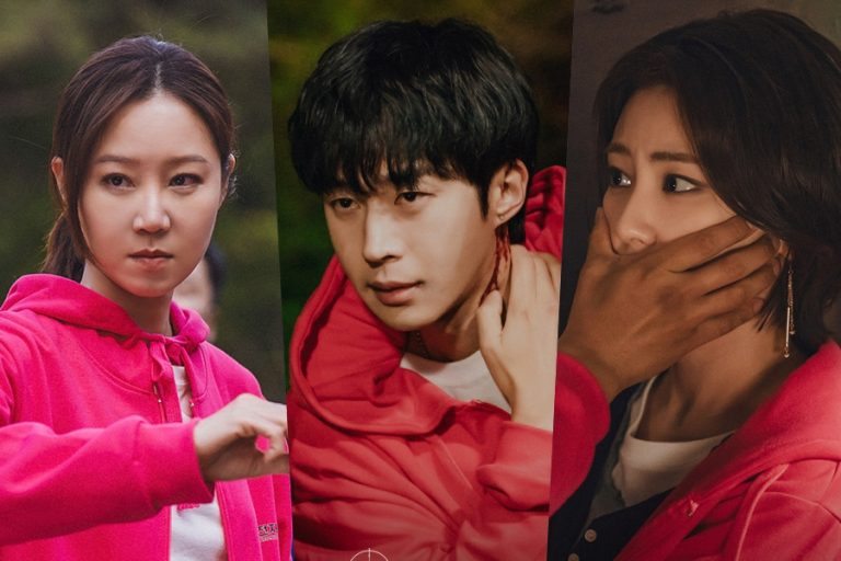 Kong Hyo Jin’s Company Retreat Turns Into A Life-Or-Death Crisis In “A Bona Fide Killer”缩略图