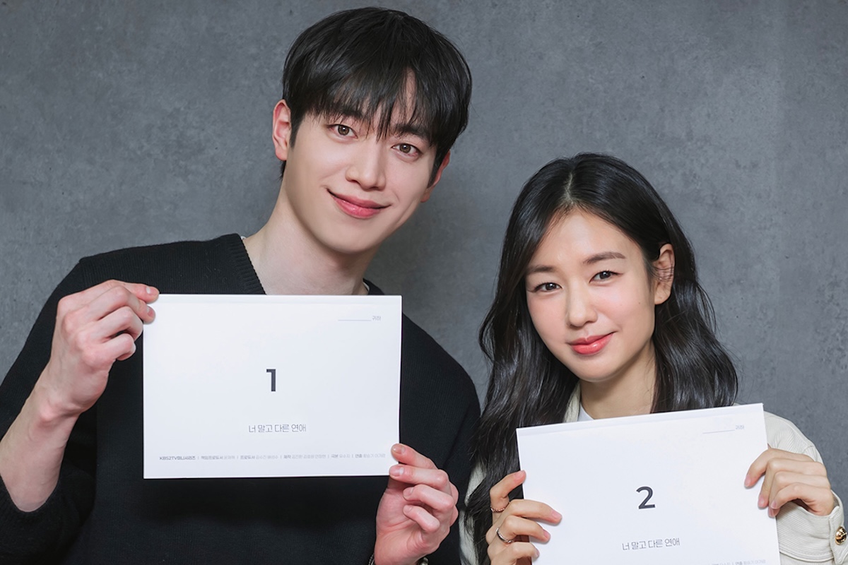 Watch: Seo Kang Jun And Ahn Eun Jin Preview 10-Year-Long Couple Chemistry In New Drama “A Love Other Than Yours”缩略图