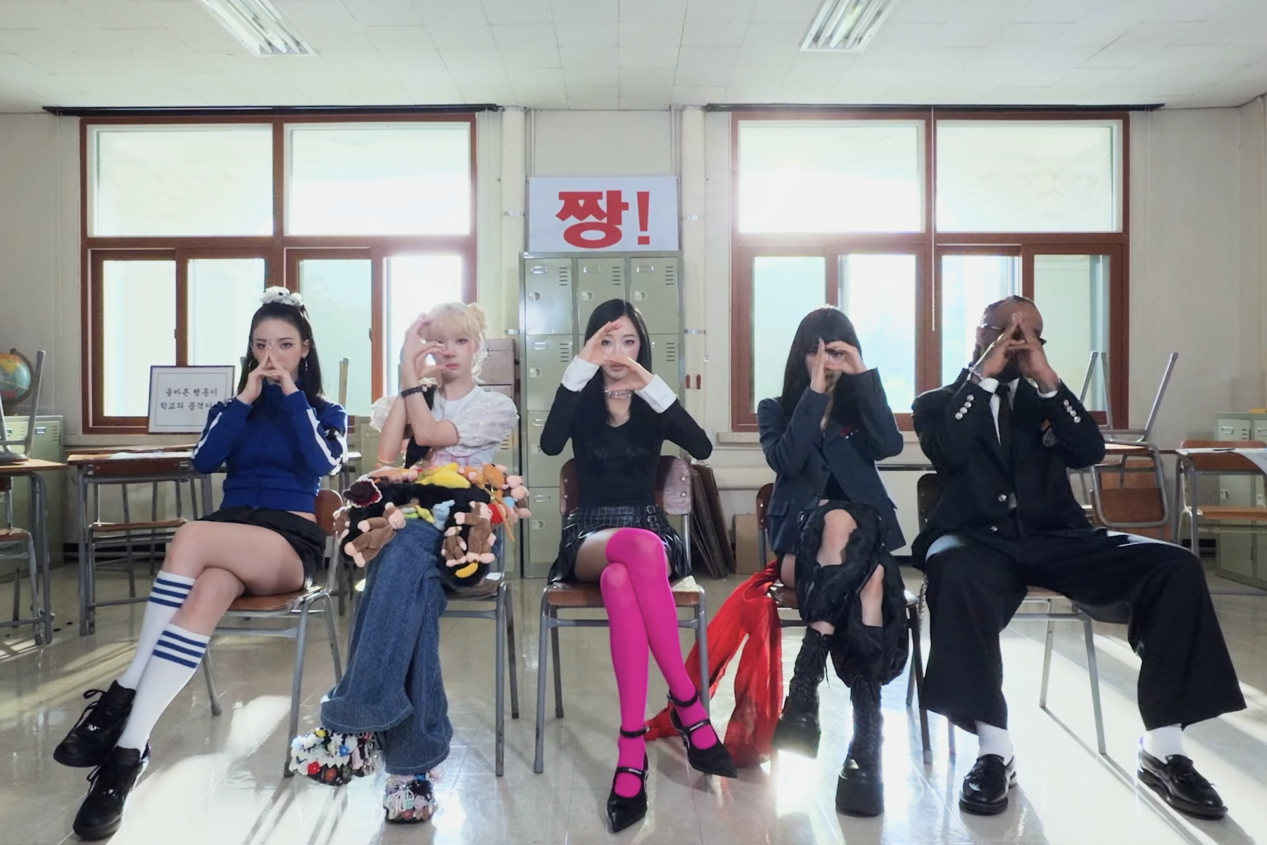 Watch: aespa And Ty Dolla $ign Show How They Switch It Up In Bold MV For B-Side “Switchblade”缩略图
