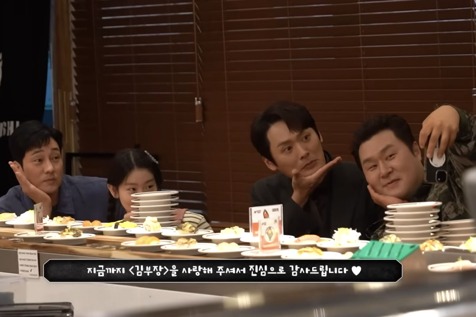 Watch: So Ji Sub, Choi Dae Hoon, Yoon Kyung Ho, Seo Su Min, And More Share Heartfelt Goodbyes On Set Of “Agent Kim Reactivated”缩略图