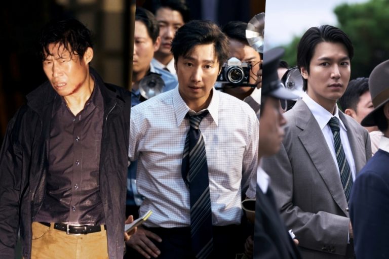 Yoo Hae Jin, Park Hae Il, Lee Min Ho, And More Team Up In Pursuit Of The Truth In New Film “Assassins”缩略图