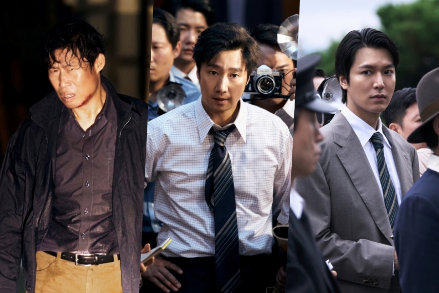 Yoo Hae Jin, Park Hae Il, Lee Min Ho, And More Team Up In Pursuit Of The Truth In New Film “Assassins”缩略图