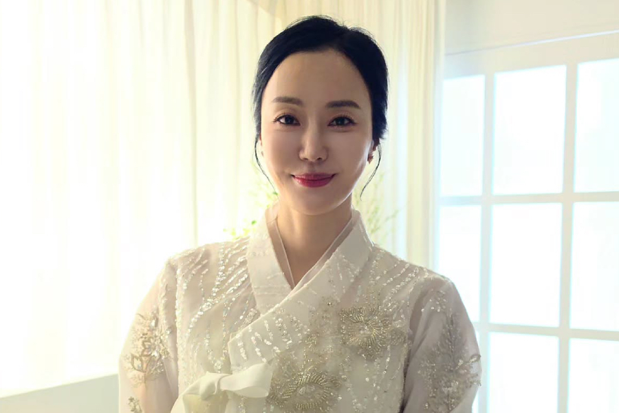 Ban Min Jung Announces Marriage缩略图