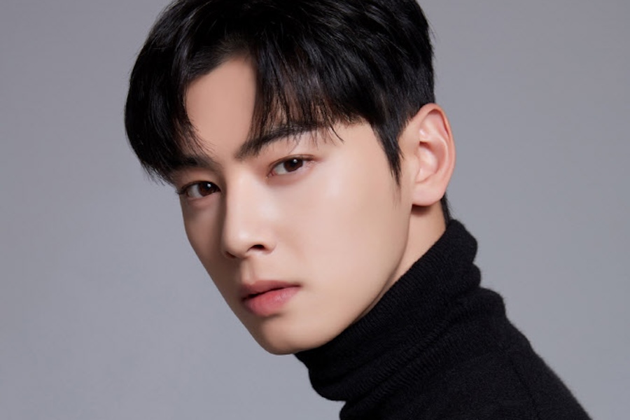 Cha Eun Woo In Talks For New Drama By “Bon Appétit, Your Majesty” Director缩略图