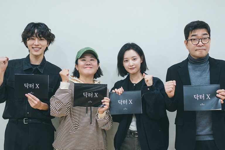 Kim Ji Won’s New Medical Drama “Doctor X” Announces Premiere Date缩略图