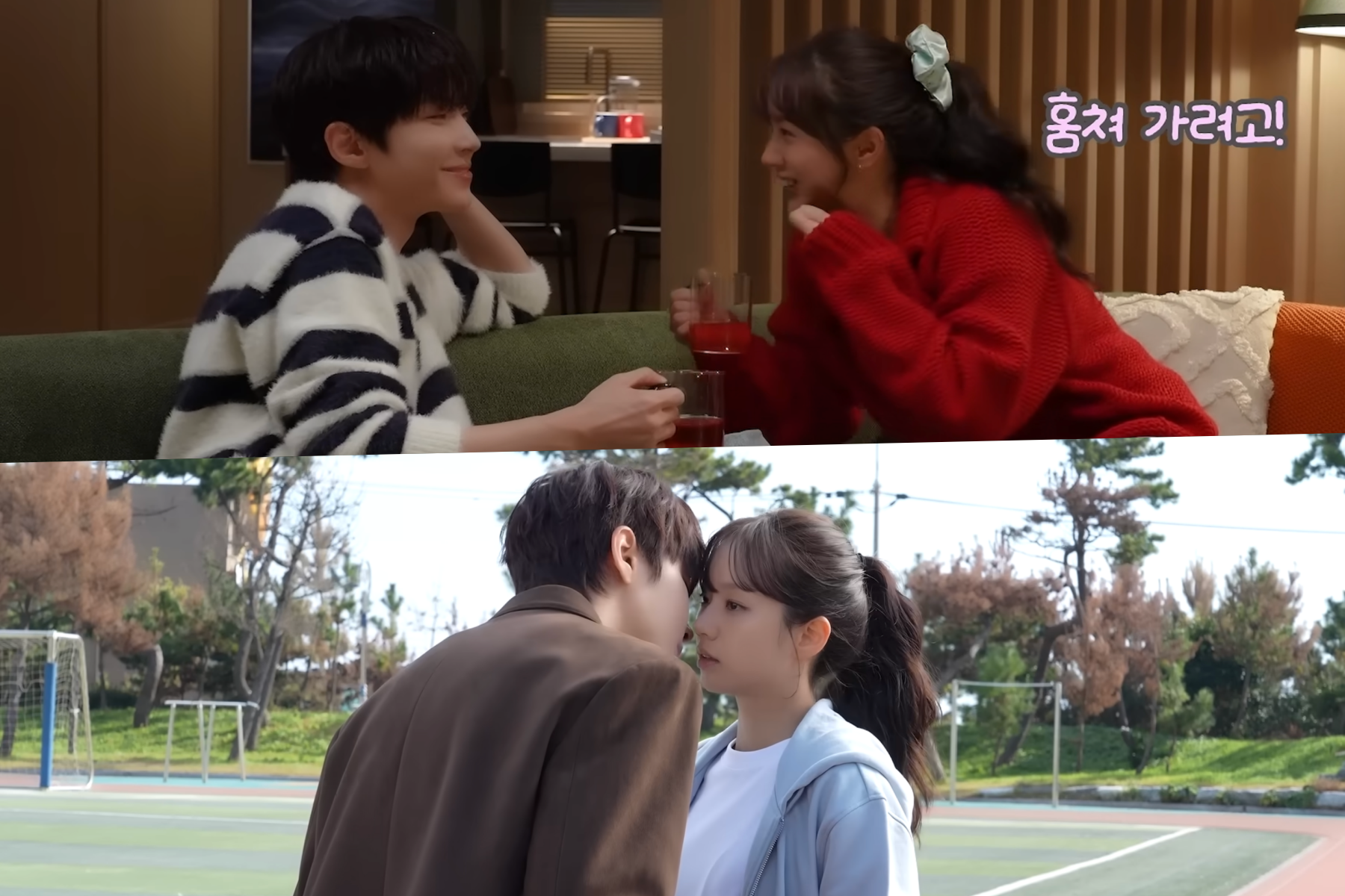 Watch: Hwang In Youp And Hyeri Portray Realistic Chemistry On Set Of “Dream To You”缩略图