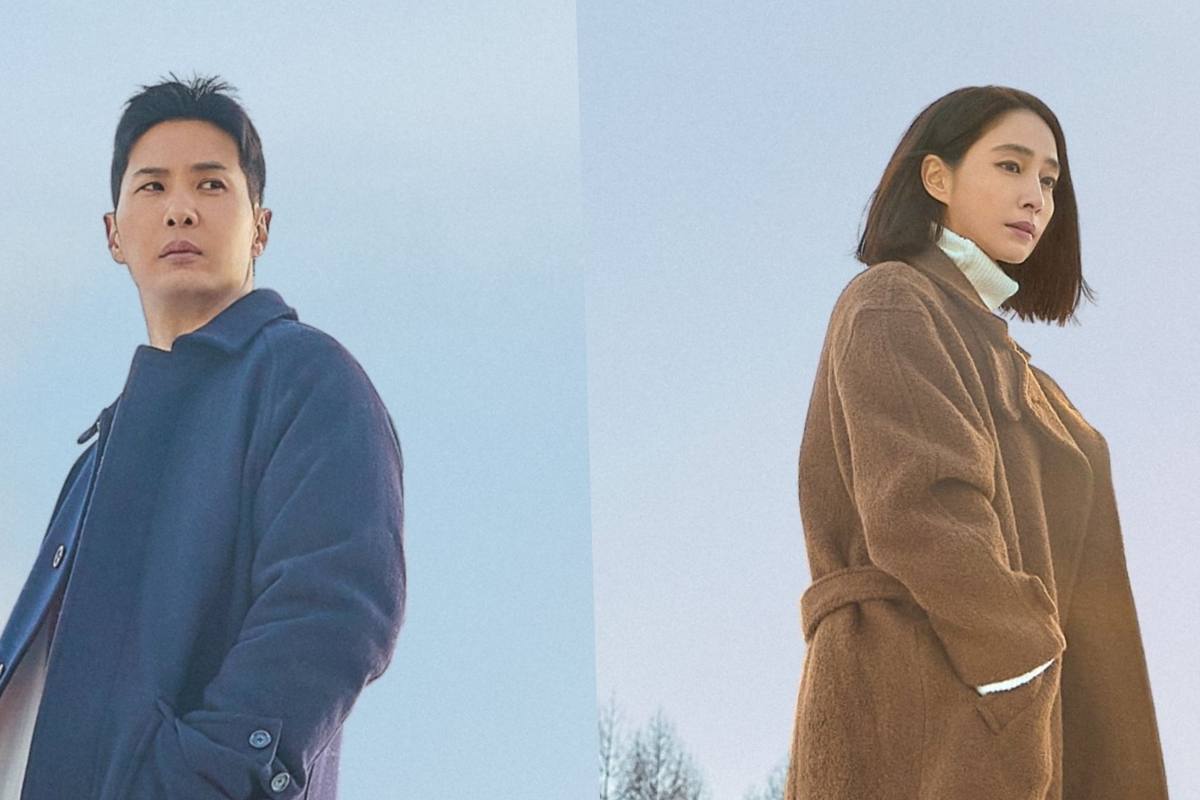 Kim Ji Suk And Lee Min Jung Portray Fading Love In New Drama “OK, Let’s Get Divorced” Poster缩略图