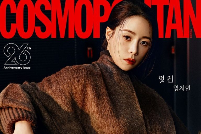 Lim Ji Yeon Reflects On “My Royal Nemesis,” What She’s Been Up To Since Its Conclusion, And More缩略图