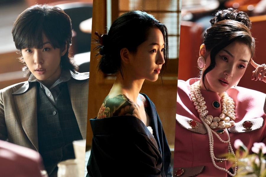 Seo Eun Soo, Won Ji An, And Cha Hee Return With Bold New Sides In “Made In Korea 2”缩略图