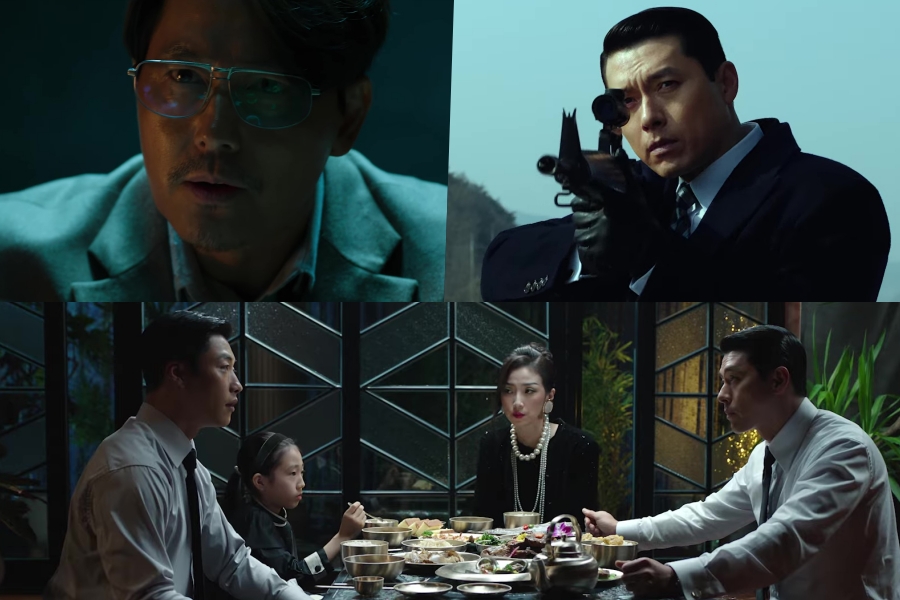 Watch: “Made In Korea 2” Announces Premiere Date With New Teaser缩略图