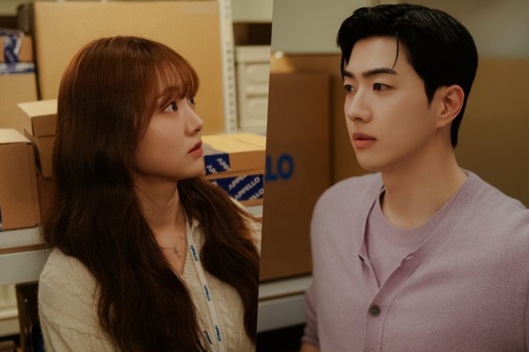 Kim Hye Jun And Kang Hoon Secretly Begin Dating At Work In “My Bias, My Boss”缩略图