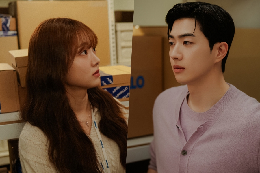 Kim Hye Jun And Kang Hoon Secretly Begin Dating At Work In “My Bias, My Boss”缩略图