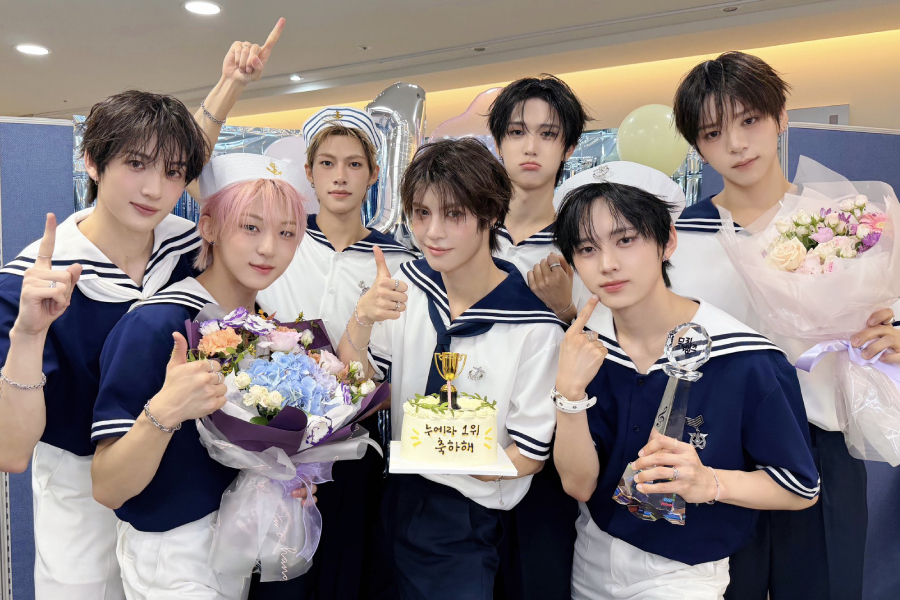 Watch: NouerA Takes 2nd Win For “.exe” On “Music Bank”; Performances By Stray Kids, Dayoung, Jay Park, And More缩略图