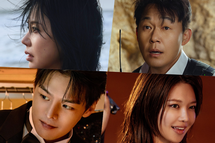 Uhm Jung Hwa, Park Sung Woong, Sooyoung, And More Reveal Distinct Personalities In New Film “OK! Madam: Bon Voyage” Posters缩略图