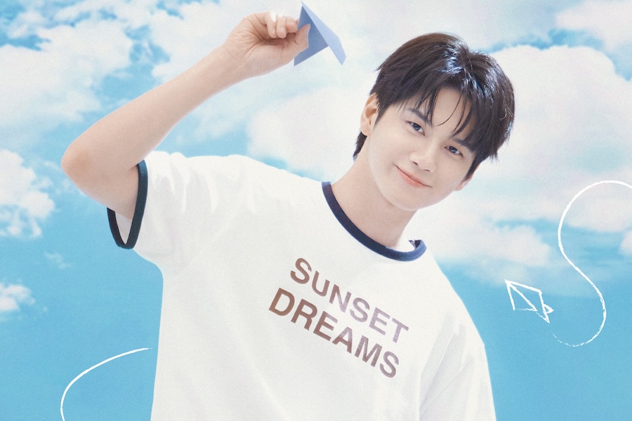 Ong Seong Wu Announces Stops For 2026 Asia Fan Meeting Tour “Let’s go-ONG!”缩略图