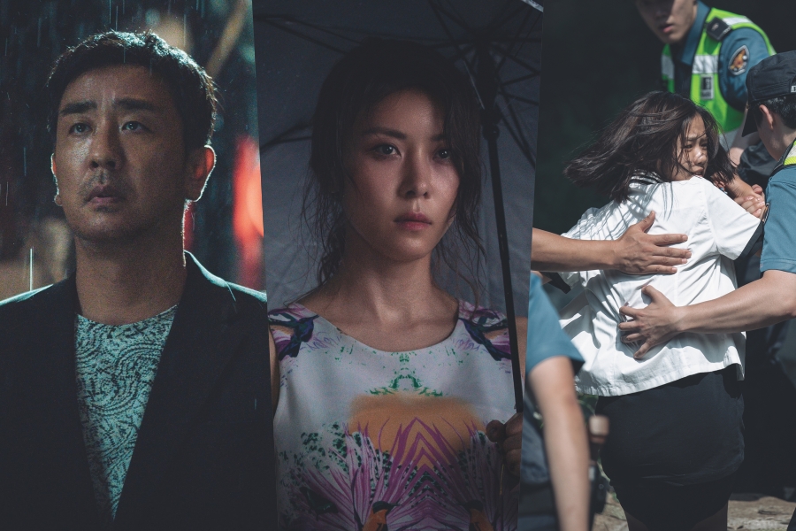 Ryu Seung Ryong And Ha Ji Won’s Family Is Torn Apart By A Shocking Incident In “Portrait Of A Family”缩略图