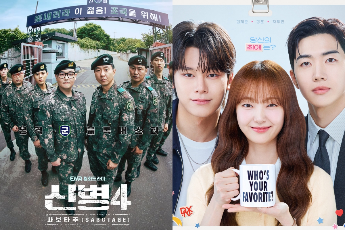“New Recruit 4” Joins Ratings Race As “My Bias, My Boss” Kicks Off Second Half Of Its Run缩略图