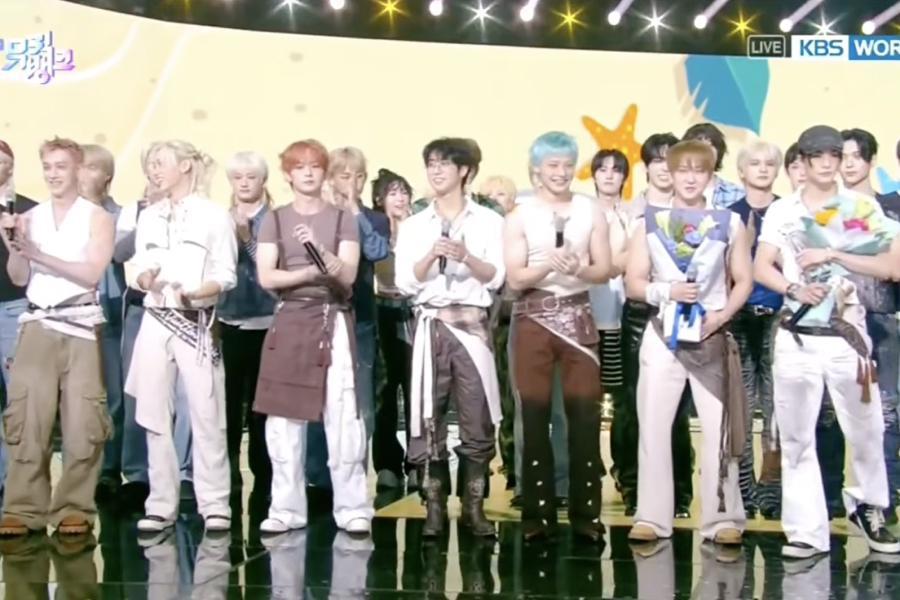 Watch: Stray Kids Takes 2nd Win For “This & That” On “Music Bank”; Performances By KiiiKiii, WayV, And More缩略图