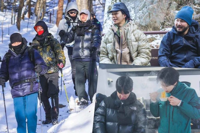 3 Reasons To Watch Car, the Garden, Lee Chae Min, Dowoon, And Tarzzan’s New Variety Show “Take A Hike!”缩略图