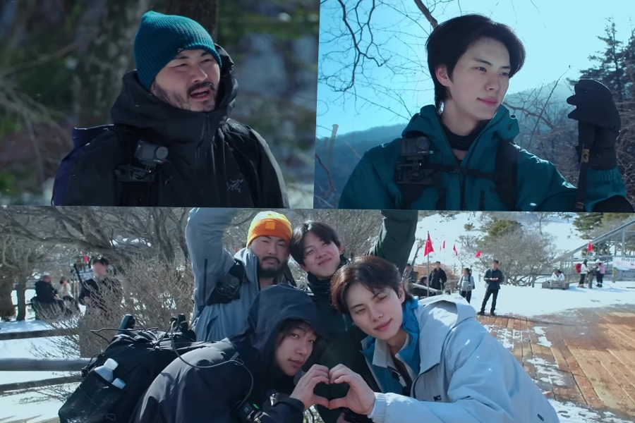 Watch: Car, the Garden, Lee Chae Min, Dowoon, And Tarzzan Take On Their First-Ever Mountain Expedition In “Take A Hike!”缩略图
