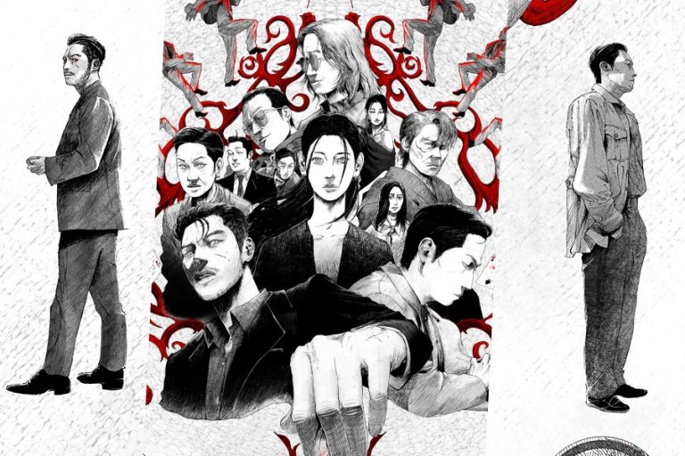 Byun Yo Han, Roh Jae Won, And More Take The Spotlight In Unique Illustrated Poster For “Tazza 4”缩略图