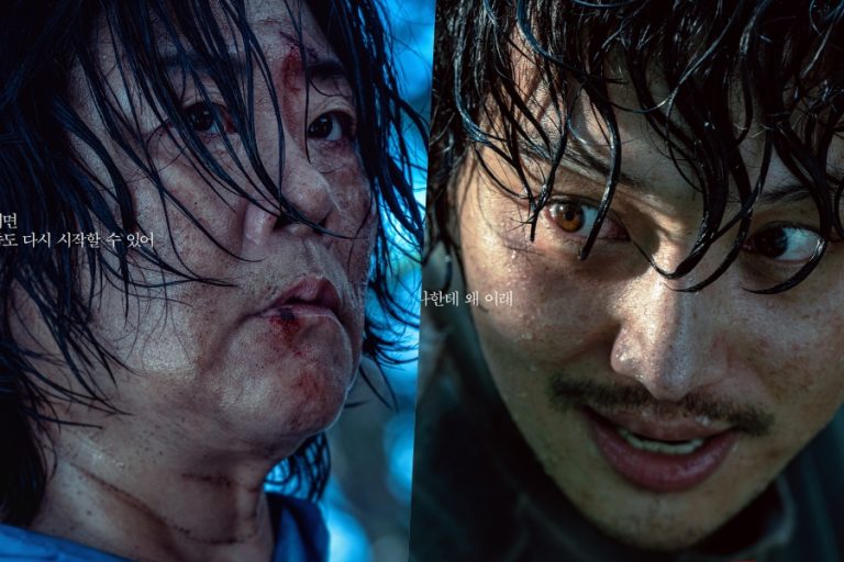 Lee Jung Eun And Byun Yo Han Face Off As Grieving Mother And Her Daughter’s Killer In “The Journey To Gyeongju”缩略图