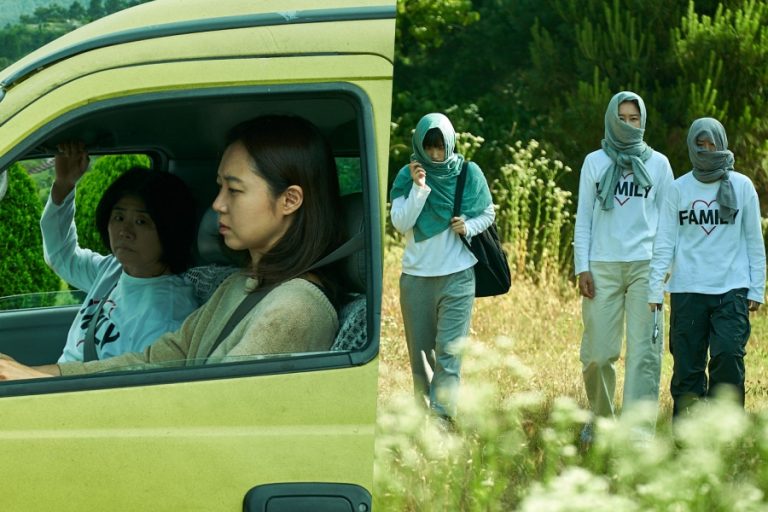 Lee Jung Eun And Kong Hyo Jin’s Bizarre Family Trip Hides A Dark Secret In “The Journey To Gyeongju”缩略图