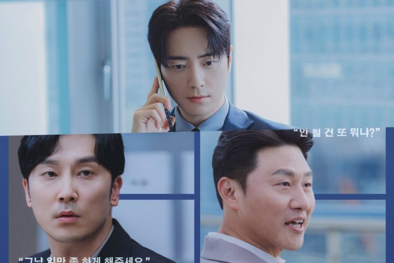 Lee Jun Hyuk, Seo Hyun Woo, And Oh Dae Hwan Dish On What Drew Them To “The Ordinary Jackpot”缩略图
