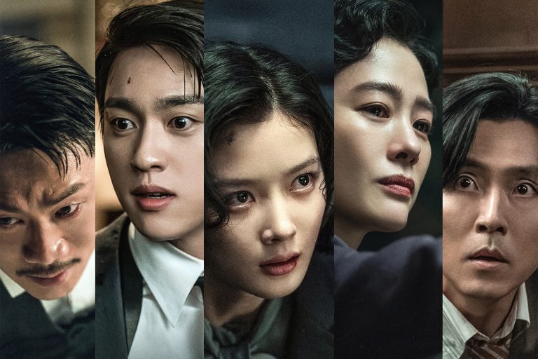 Kim You Jung, Park Jinyoung, And More Are Entangled In A Web Of Lies In “100 Days Of Deception”缩略图